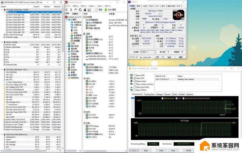 5700g 5600g温度 锐龙7 5700G和锐龙5 5600G价格性价比分析