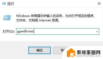 win11授权怎么关闭 Win11关闭UAC的两种方式