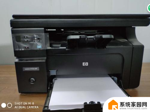 惠普打印机怎样打印文件 惠普打印机打印和复印功能怎么使用