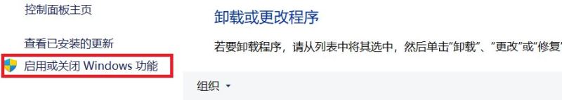 win11同一台电脑上两个用户数据不互通 Win11两台电脑建立共享网络连接的步骤