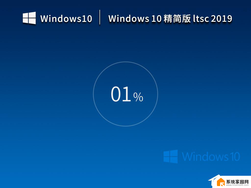 a卡用win10哪个版本稳定 Win10最稳定的版本推荐