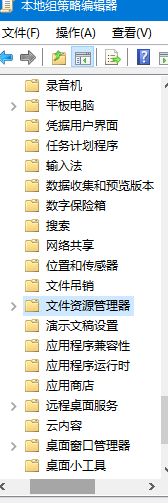 windows快捷键怎么关闭 如何禁用Windows键