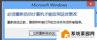 电脑怎么加虚拟内存win7 如何在win7上扩大虚拟内存