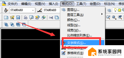 cad文件打开后文字变乱码怎么办 CAD文件打开后中文显示乱码