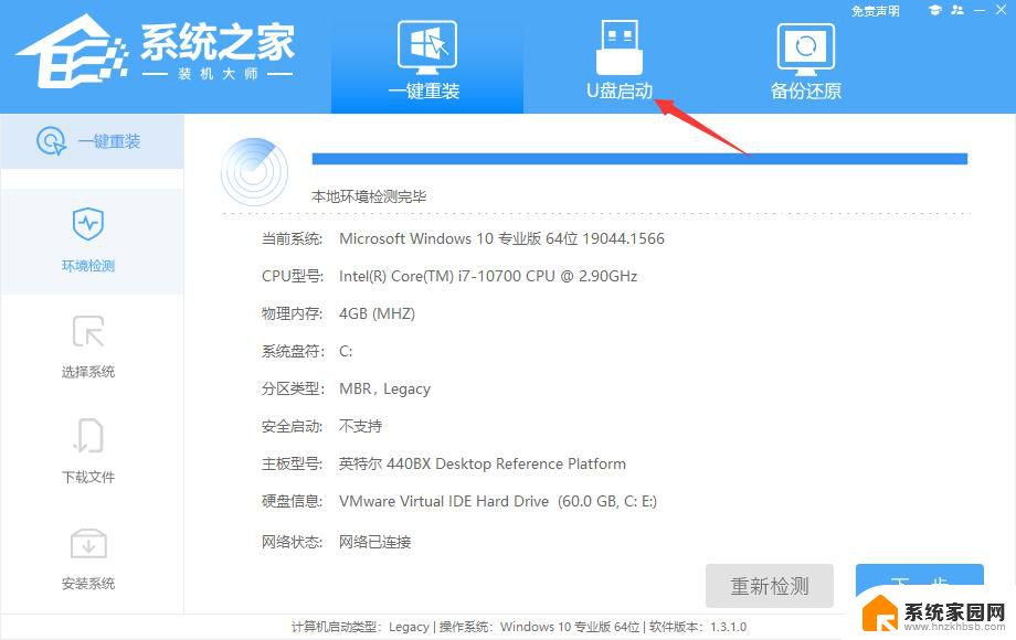 win11开机 黑屏 重装 Win11黑屏如何重装系统