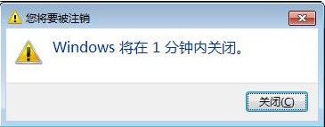 电脑的自动开关机在哪里设置 win10系统如何设置电脑每天固定时间自动关机