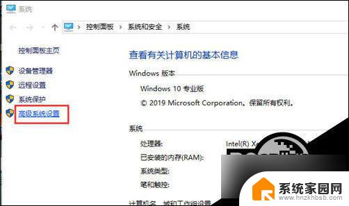 换了win10很卡 Win10重装系统后电脑变慢怎么解决