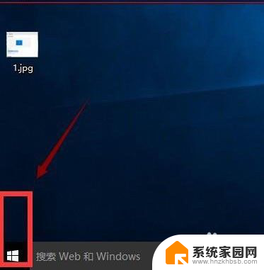 win10攻击win7 Win10应用不兼容