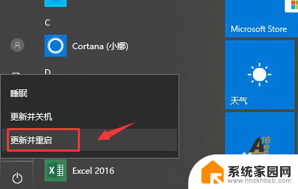 windows modules installer无法启动 Windows Modules Installer服务启动错误