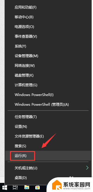 windows modules installer无法启动 Windows Modules Installer服务启动错误