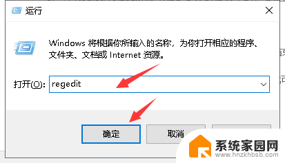 windows modules installer无法启动 Windows Modules Installer服务启动错误