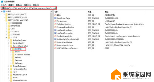 windows modules installer无法启动 Windows Modules Installer服务启动错误