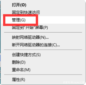 笔记本打不了中文字怎么办 电脑键盘不能输入文字的原因和解决方法