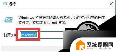 升级win11电脑无法启动 Win11更新后黑屏无法启动