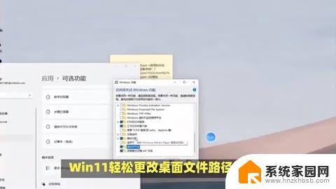 win11的cmd怎么切换路径 cmd切换目录命令