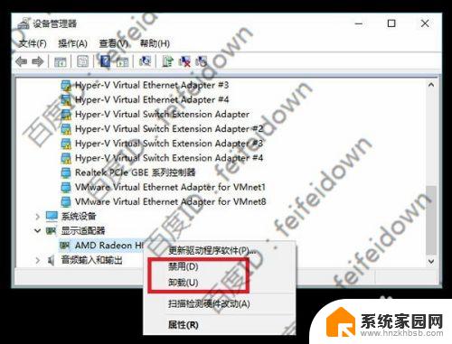 win10蓝屏无限重启怎么办 Win10正式版无限重启原因及解决办法