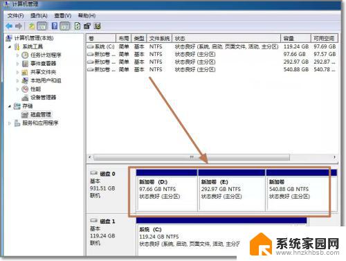 电脑添加磁盘怎么添加 如何在电脑上安装并使用新硬盘