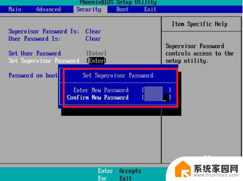 win10如何设置bios密码 电脑开机密码怎么设置BIOS