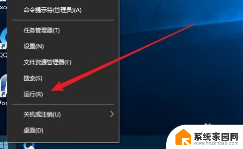 win10某个更新服务无法正常运行,你可以尝试 Windows10系统无法检查更新怎么办