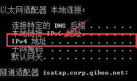 打印机连接ip地址怎么查 怎样获取打印机的IP地址