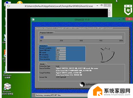 只能装win10的电脑怎么装win7系统 将win10系统改为win7系统的方法