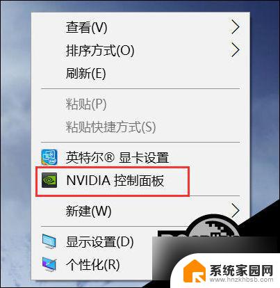 右键桌面没有nvidia控制面板 Win10右键没有Nvidia控制面板无法打开怎么办