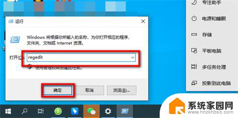 windows11右键设置为原来 如何将Win11桌面右键菜单恢复为老版本