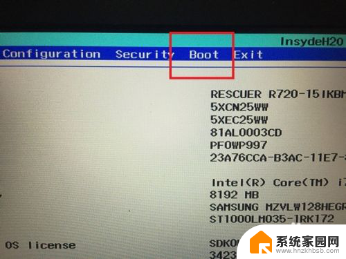 bios里没有u盘启动选项 BIOS设置中U盘启动选项消失怎么办