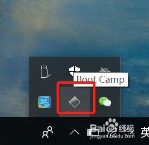 mac装了win10没有bootcamp设置 Mac安装Win10后没有Boot Camp怎么分区