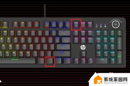 键盘按哪个键发光 惠普笔记本键盘灯光开关位置