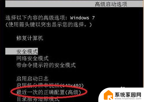 为什么每次开机都要重新设置时间 为什么电脑每次开机都要重新设置时间