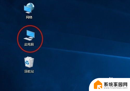 win10设置首选输入法 win10怎么设置中文输入法为默认