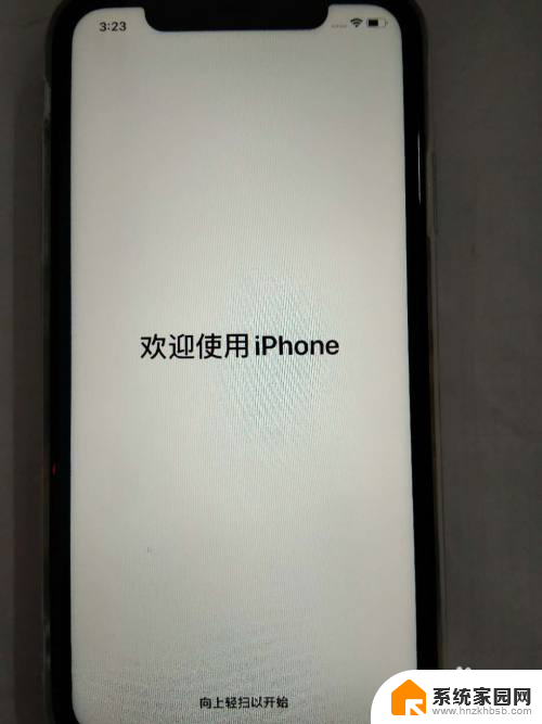 苹果手机刚开机怎么激活 iPhone苹果手机激活设置指南