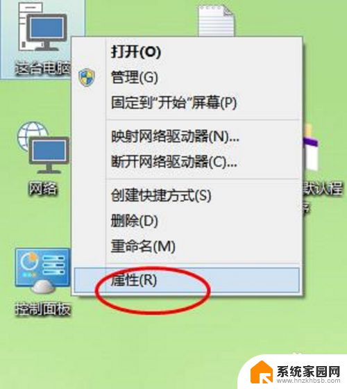 c盘设无分页文件 贴吧 win10系统虚拟内存设置步骤