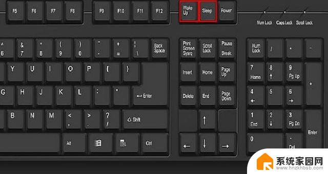 睡眠模式快捷键win10 win10睡眠模式的快捷键方法详解