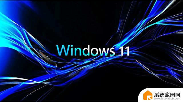 Win11旧版10月8日结束支持，符合条件设备自动升至23H2