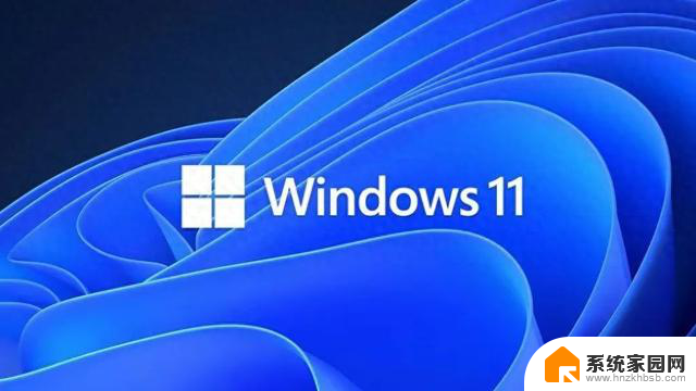 Windows 11 实用设置指南- 让你快速掌握Windows 11的一切设置技巧