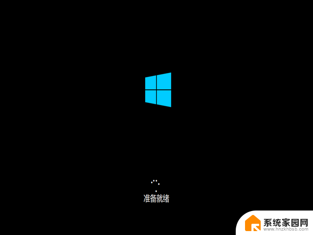 如何安装微软官方最纯净的 Windows 系统，最详细步骤分享