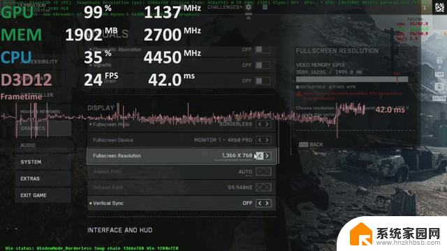 11年前的老显卡GTX 750Ti成功运行战地6，游戏性能惊人