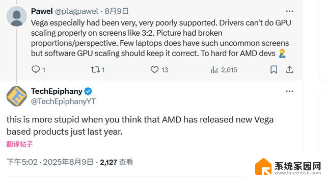 11年前的老显卡GTX 750Ti成功运行战地6，游戏性能惊人