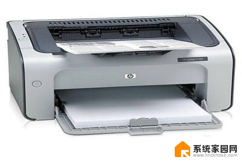 打印文件被挂起不打印是什么原因 文档被挂起后无法正常打印怎么办