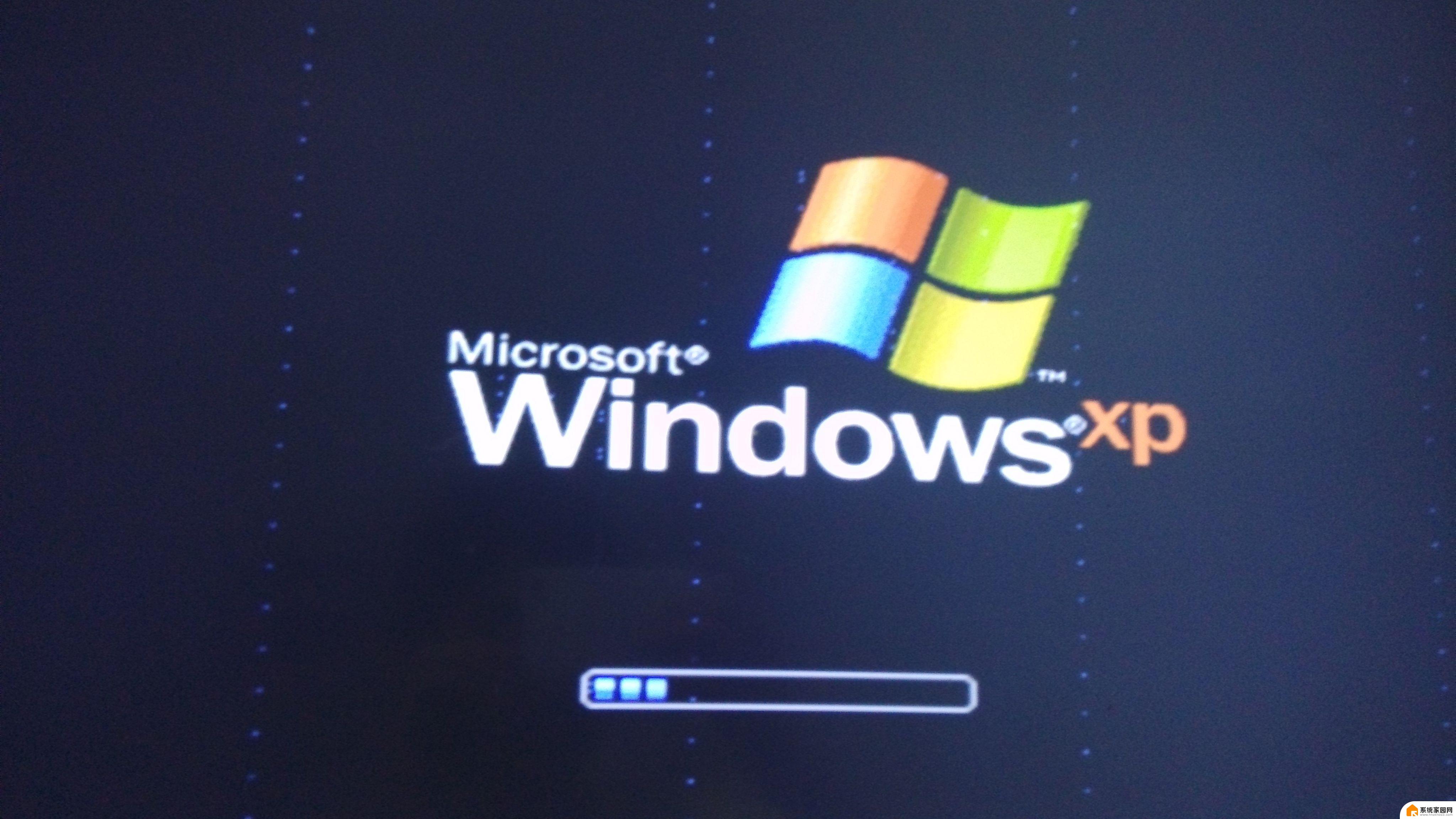windows7开机后显示windowsfailedtostar win7开机黑屏提示Windows failed to start的原因