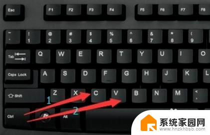 键盘上的复制键 电脑上的复制粘贴快捷键是什么