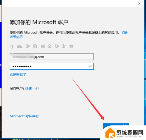 windows10 扫雷 Window 10怎么找到扫雷游戏