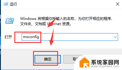 windows启动有两个选项 win10开机默认启动多个win10系统怎么设置