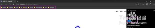 edge浏览器书签栏在哪儿 Windows Edge如何显示书签栏