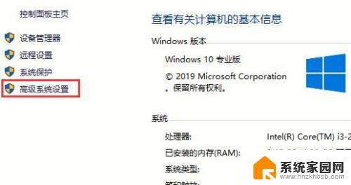 转win10系统重启不自动展开 Win10系统自动重启如何关闭