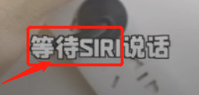 如何让homepod mini连接新的wi-fi HomePod mini 如何重新连接