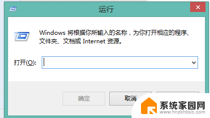 打开一个网页自动跳转到另一个页面 网页打开后自动跳转到其他页面怎么处理