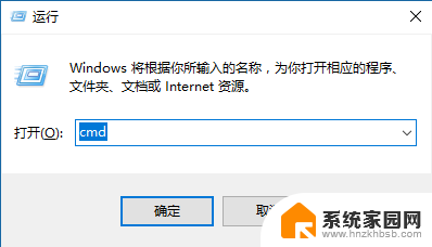 笔记本电脑电池效率怎么看 Windows 10系统下如何检测笔记本电池健康状况